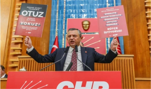 CHP’li Özel’den ’30 bin TL’ mücadelesi... ”Talebimiz 30 altında yokuz!”